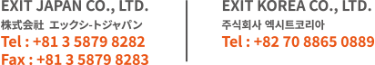 exitjapan-logo