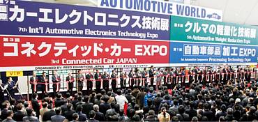 car-ele-japan-international-automotive-electronics-technology-expo