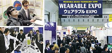 wearable-expo-wearable-device-technology-expo